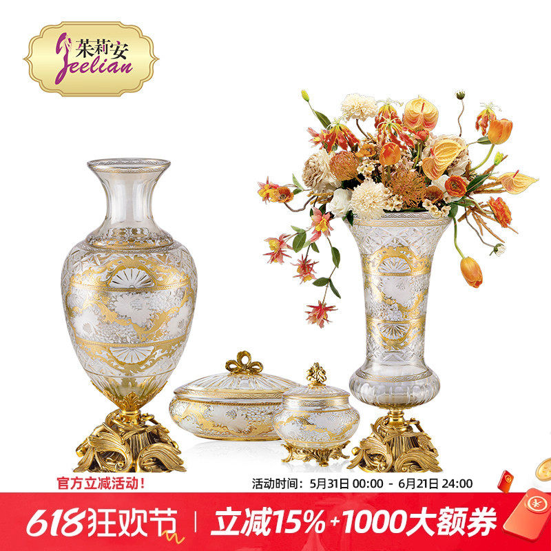 茱莉安法式奢华高档白色玻璃配铜桌面摆件欧式别墅玄关高身花瓶