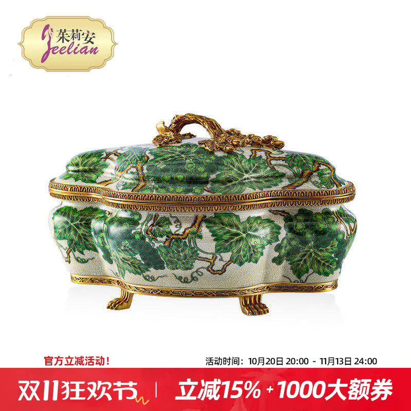法式彩绘奢华陶瓷摆件