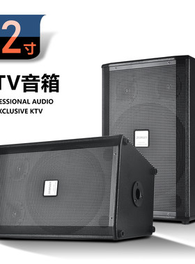 12寸家庭ktv音箱家用卡拉ok卡包音箱3通道功放带15寸低音炮套装