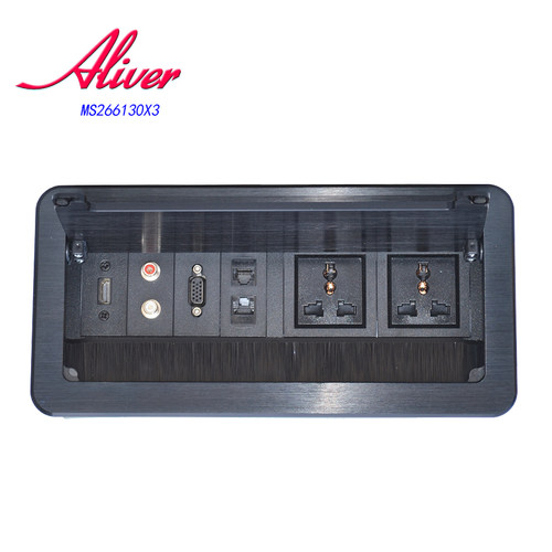 Aliver毛刷式桌面插座MS266130X3多功能多媒体台面信息盒