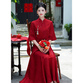 年轻款 日常高级感 2025年新款 红色订婚旗袍绝美高档套装 仿醋酸长款
