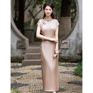粉色旗袍连衣裙长款新中式女2026年新款粉年轻款蚀骨粉红改良日常