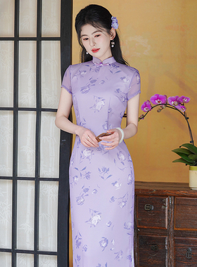 妈妈旗袍紫色高级感雪纺夏长款2026年新款改良国风日常绝美连衣裙