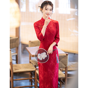 改良订婚敬酒服高级感婚宴 2025年新款 中袖 旗袍绝美高档显瘦年轻款