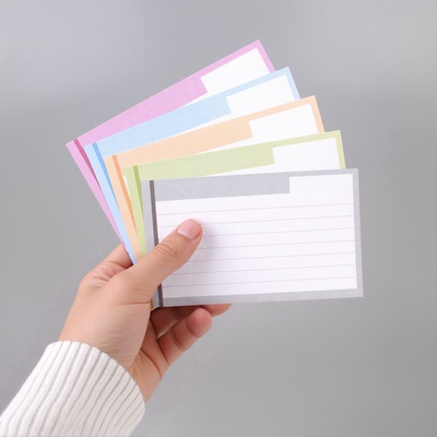 包邮3 X 5英寸英式 index cards文摘卡索引卡双面5色 50张/100张