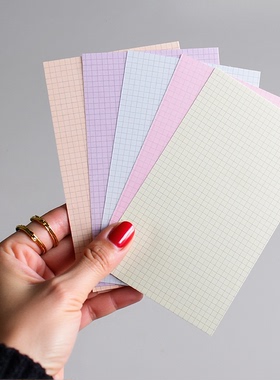 包邮 3 X 5英寸 万用小格 index cards文摘索引卡5色分类 50张/包