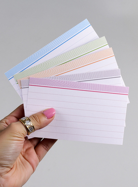 包邮3 X 5英寸   index cards分类文摘卡索引卡双面5色 50张/包