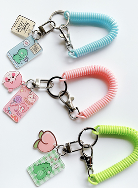 ins少女心亚克力钥匙扣可爱包包挂件耳机套挂饰手腕弹力绳圈情侣