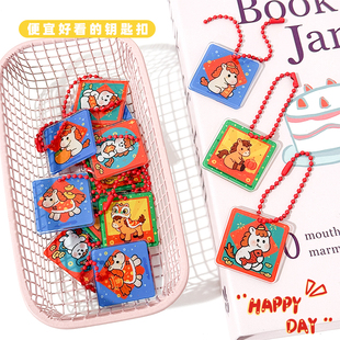 新款可爱卡通小马钥匙扣亚克力祝福语挂件学生儿童奖励品元旦礼物