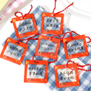 ins可爱小挂件2026新年马年祝福语钥匙扣挂链学生中高考毕业礼物