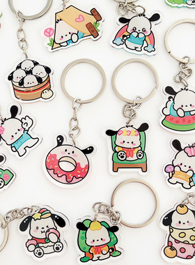 创意可爱帕恰狗钥匙扣学生书包挂件卡通亚克力周边挂饰奖励小礼物