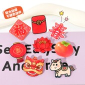 100个新年小徽章亚克力胸针书包别针马年装 饰学生奖励品开学礼物