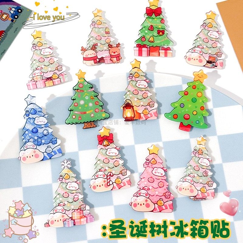 圣诞节冰箱贴装饰小礼物