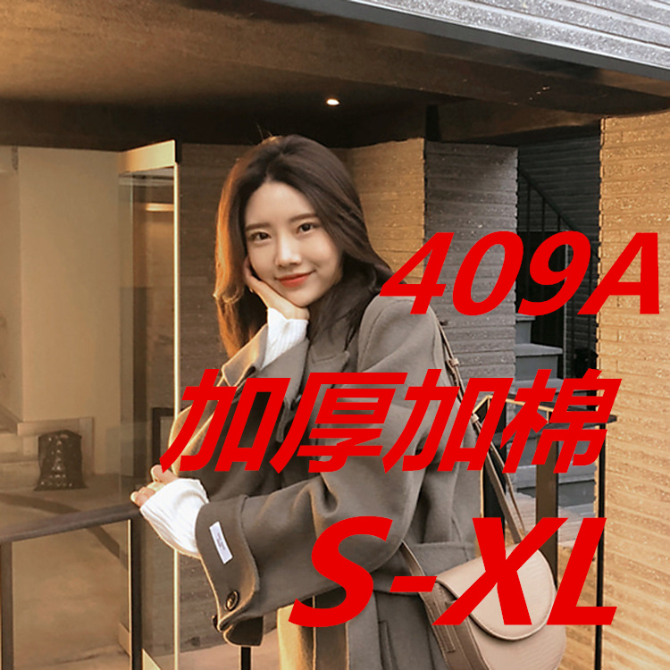 High end heavy cashmere overcoat