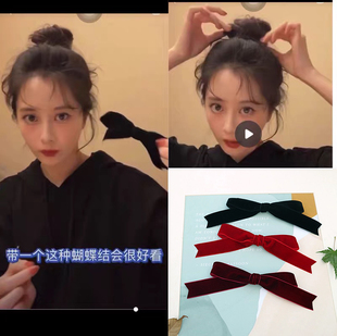 张旅菲同款小香风百搭韩国发饰边夹刘海丝绒蝴蝶结少女顶夹鸭嘴夹