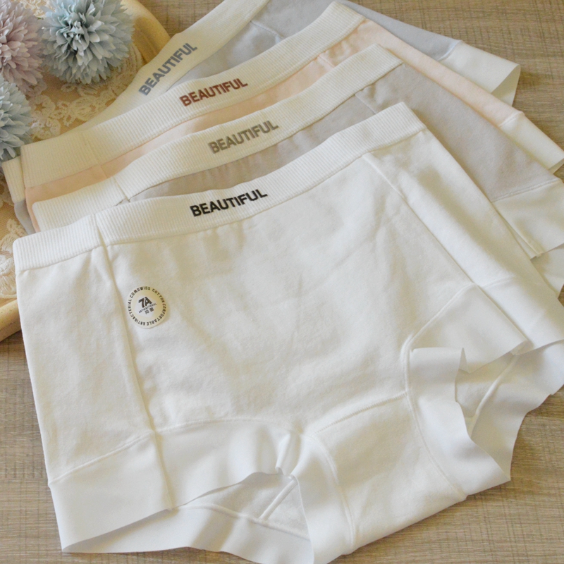 纯色棉女士内裤无痕二合一安全裤