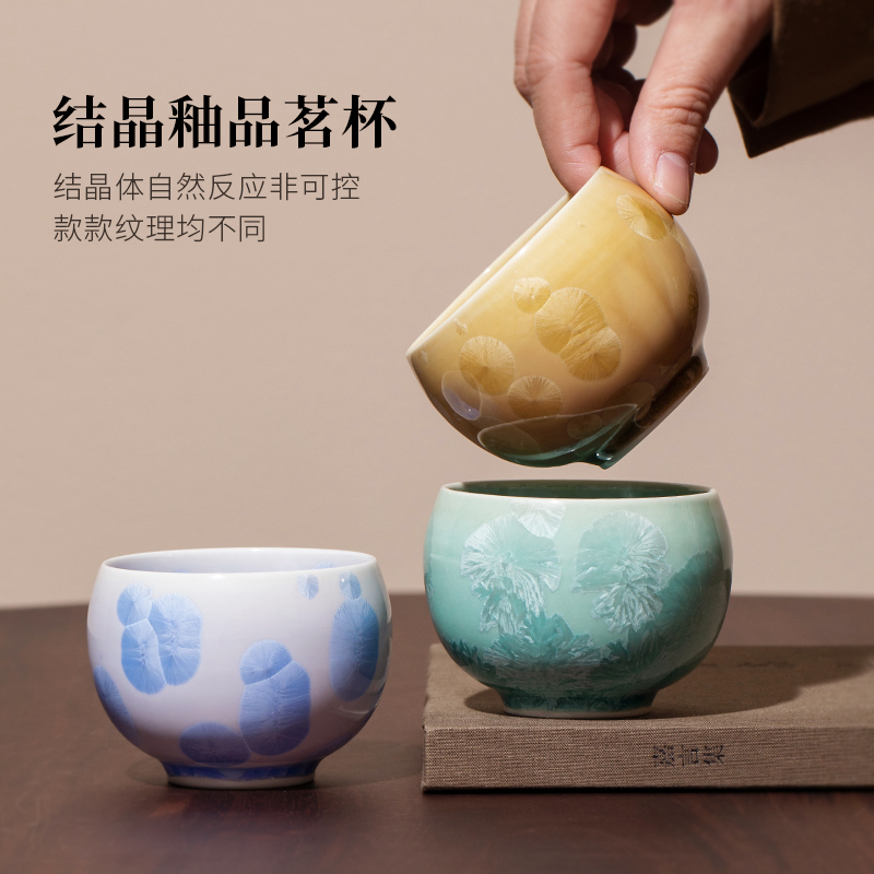 手绘陶瓷茶杯主人杯品茗杯
