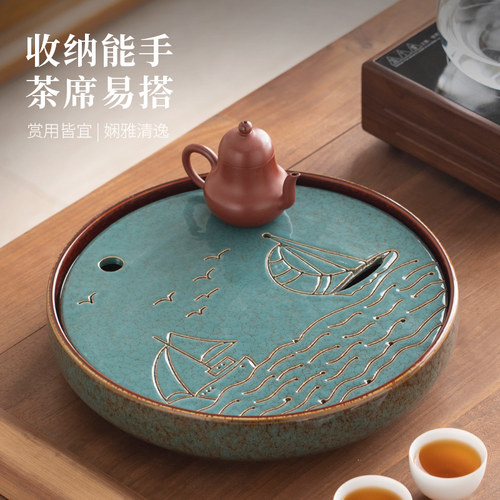 茶盘家用客厅茶台托盘茶具配件