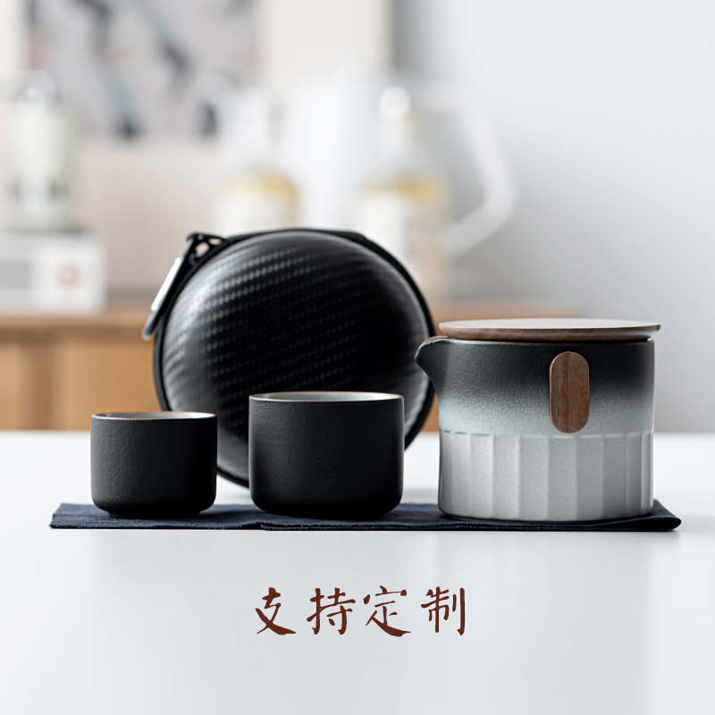 旅行茶具便携式泡茶快客杯户外收纳包个人功夫一壶二杯套装定制