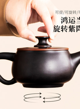 紫陶茶壶家用泡茶壶单壶