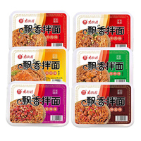 南街村飘香拌面鲜拌面4盒6装湿面条干拌面方便速食免煮即食多口味