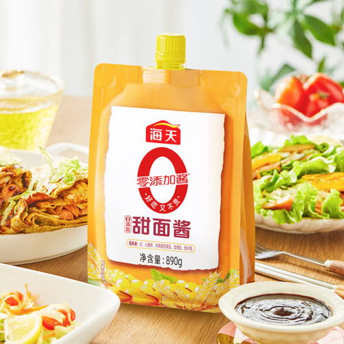 【海天】0甜面酱890g咸甜适口百搭酱料卷饼蘸酱炒菜烹饪家用