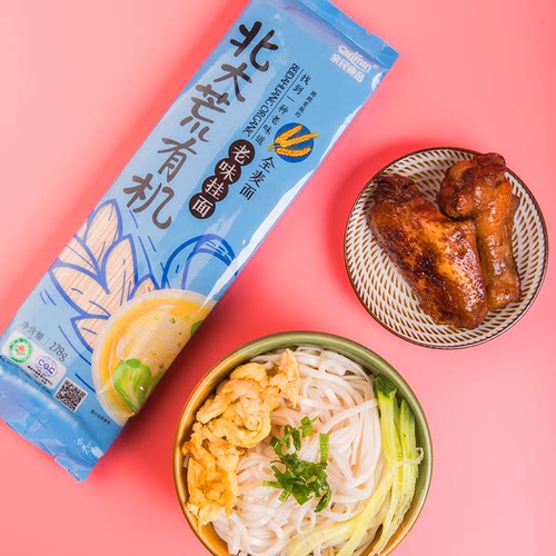 北大荒亲民有机全麦老味挂面278g