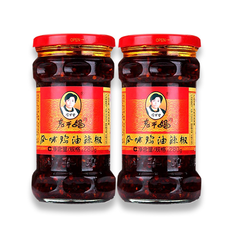 老干妈风味鸡油辣椒280g*2瓶辣子鸡辣椒酱拌饭贵州特产