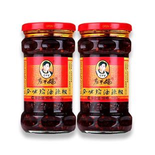 老干妈风味鸡油辣椒280g*2瓶辣子鸡辣椒酱拌饭贵州特产