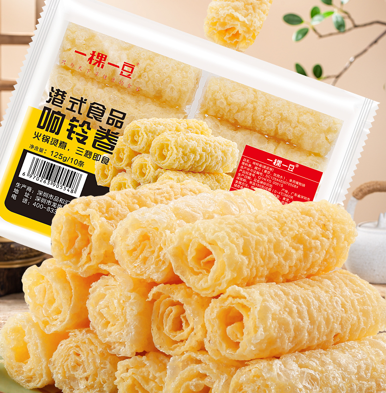 一稞一豆脆铃卷响铃卷皮黄金腐皮油炸腐竹螺蛳粉伴侣干货火锅食材