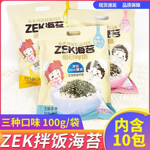 ZEK每日拌饭海苔拌饭即食多口味