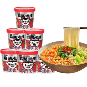 食族人麻酱米线138g桶装