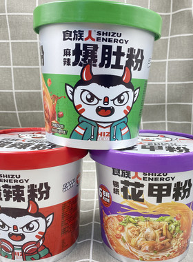 食族人酸辣粉河南爆肚粉花甲粉