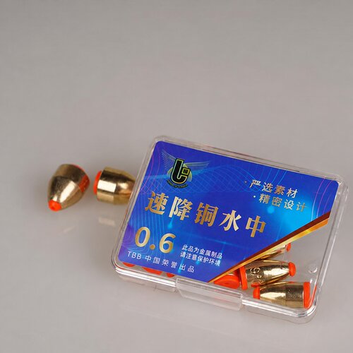 TBB中国 子弹头速降铜水中