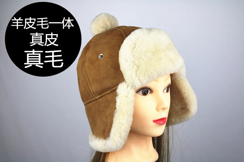 冬季澳洲羊皮毛一体雷锋帽男女士真皮护耳帽时尚羊毛帽子羊毛帽子
