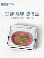 Surefeed Импортированные фидерные кошки и кошачьи чаши Индукционный переключатель