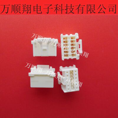 连接器Molex原装胶壳12P2.0MM