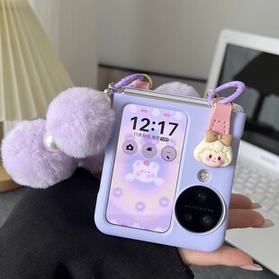 适用OPPOFindN3Flip手机壳秋冬新款毛绒挂绳可爱卡通保护壳轻薄便携N2Flip折叠屏外壳防摔手机套个性化萌趣女