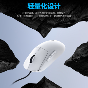 哥诺狗屁王二代GPY-Y有线鼠标电竞游戏网吧USB英雄联盟RGB吃鸡宏