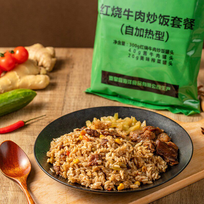 野外生存食品 单人自热食品 米饭牛肉鸡丁炒饭套餐家庭储备食品