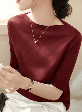 夏季一字领精纺针织衫女短袖套头宽松百搭时尚中袖女装上衣