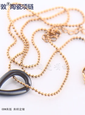 汤斯敦时尚水滴陶瓷吊坠项链