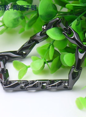 高档陶瓷手链礼物饰品