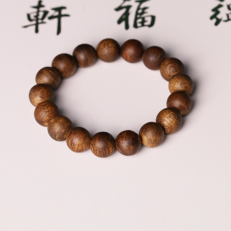 1.2 QINAN 침향 사양 손 끈 단일 원형 구슬 남성과 여성을위한 풍부한 향기가있는 하이난 천연 체스 난 손 구슬