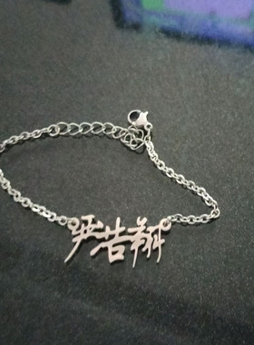 TNT时代少年团宋亚轩马嘉祺刘耀