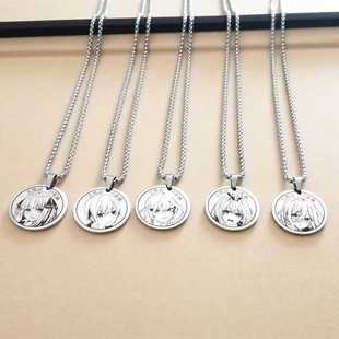 五等分花嫁周边项链中野二乃三玖四叶五月一花吊坠挂件