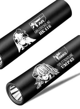 二次动漫少女游戏前线周边钥匙灯UMP45忤逆404HK416春田迷你手电