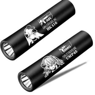 二次动漫少女游戏前线周边钥匙灯UMP45忤逆404HK416春田迷你手电