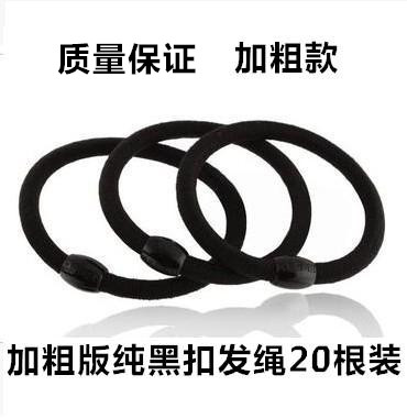 Accessoire cheveux - Ref 1198043 Image 5