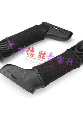 C级E300L进气管E350空滤管C230C280C300C350C260空气软管导管